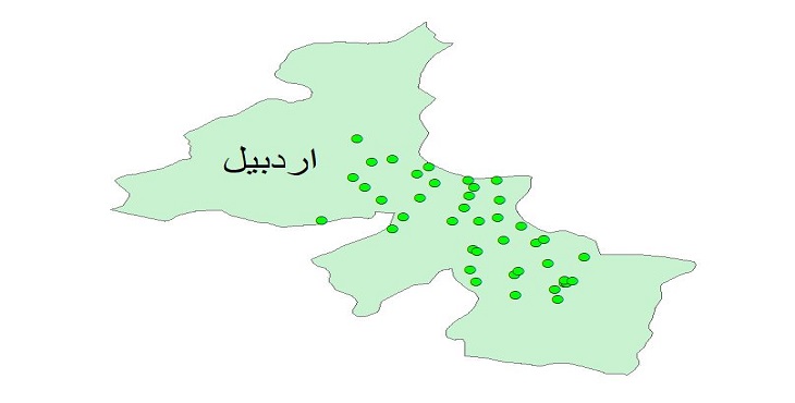 دانلود نقشه شیپ فایل کیفیت آب چاه های شهرستان اردبیل سال 1390