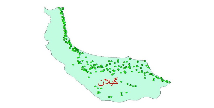 دانلود نقشه شیپ فایل کیفیت آب چاه های استان گیلان سال 1390
