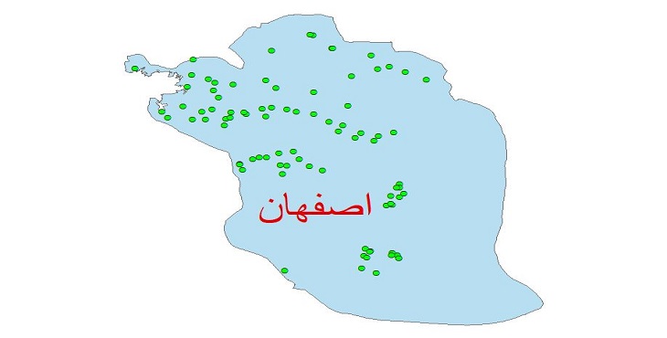 دانلود نقشه شیپ فایل کیفیت آب چاه های شهرستان اصفهان سال 1390