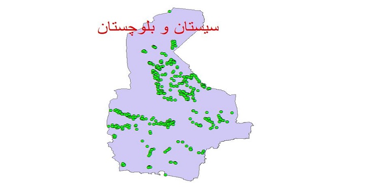 دانلود نقشه شیپ فایل کیفیت آب چاه های استان سیستان و بلوچستان سال 1390