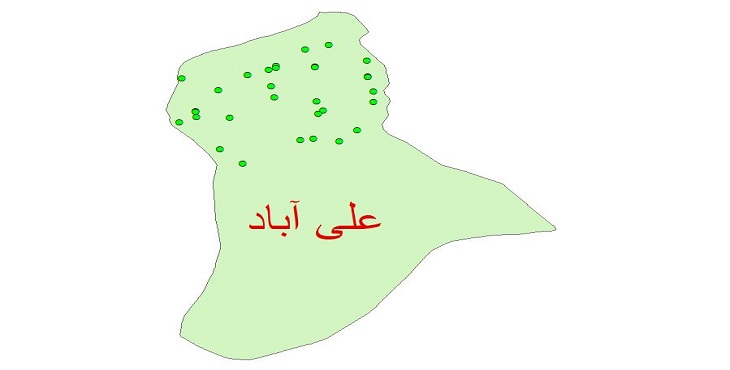 دانلود نقشه شیپ فایل کیفیت آب چاه های شهرستان علی آباد سال 1390