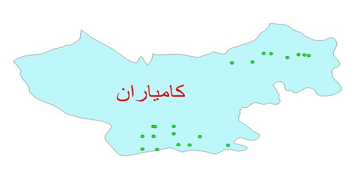 دانلود نقشه شیپ فایل کیفیت آب چاه های شهرستان کامیاران سال 1390