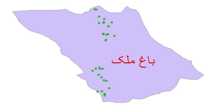دانلود نقشه شیپ فایل کیفیت آب چاه های شهرستان باغ ملک سال 1390