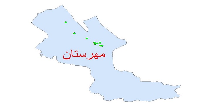 دانلود نقشه شیپ فایل کیفیت آب چاه های شهرستان مهرستان سال 1390