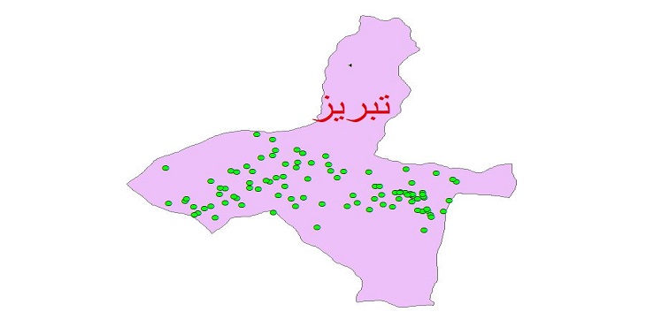 دانلود نقشه شیپ فایل کیفیت آب چاه های شهرستان تبریز سال 1390