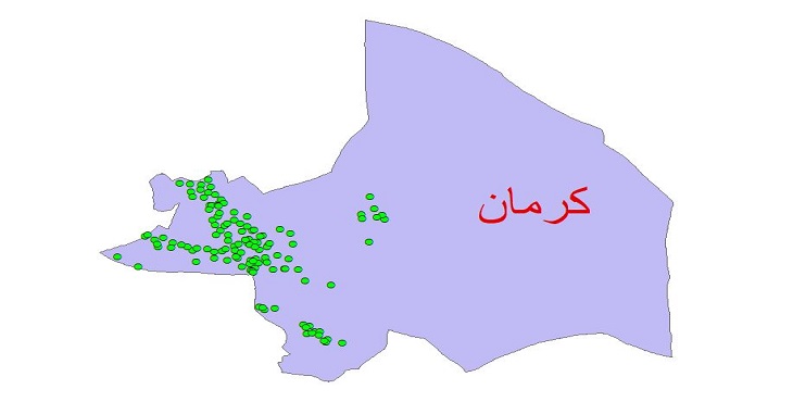 دانلود نقشه شیپ فایل کیفیت آب چاه های شهرستان کرمان سال 1390