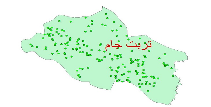 دانلود نقشه شیپ فایل کیفیت آب چاه های شهرستان تربت جام سال 1390