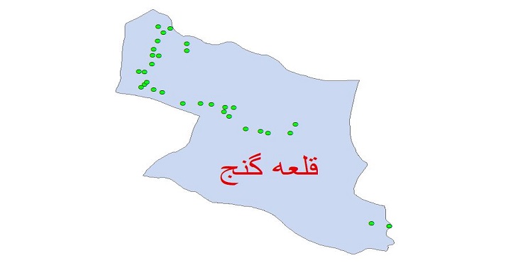 دانلود نقشه شیپ فایل کیفیت آب چاه های شهرستان قلعه گنج سال 1390
