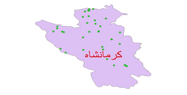 دانلود نقشه شیپ فایل کیفیت آب چاه های شهرستان کرمانشاه سال 1390