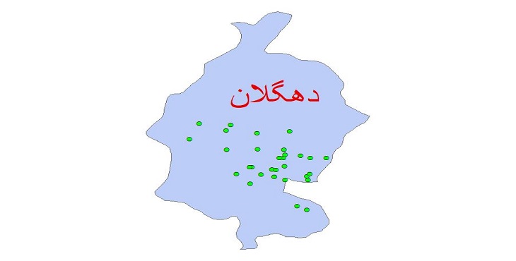 دانلود نقشه شیپ فایل کیفیت آب چاه های شهرستان دهگلان سال 1390