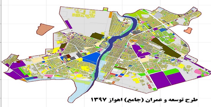 جدیدترین طرح جامع شهر اهواز 1397 + آلبوم نقشه‌ها