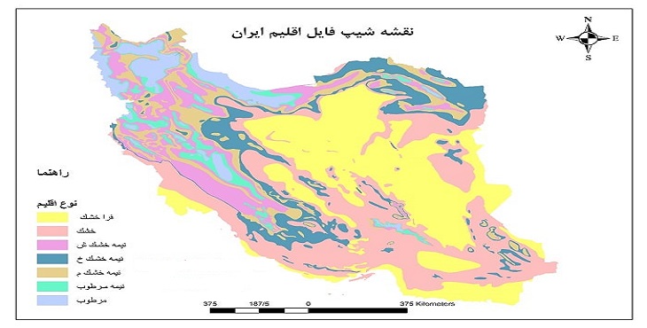 دانلود نقشه شیپ فایل اقلیم ایران